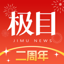 雷速综合体育：移动直播让体育随时随地陪伴你